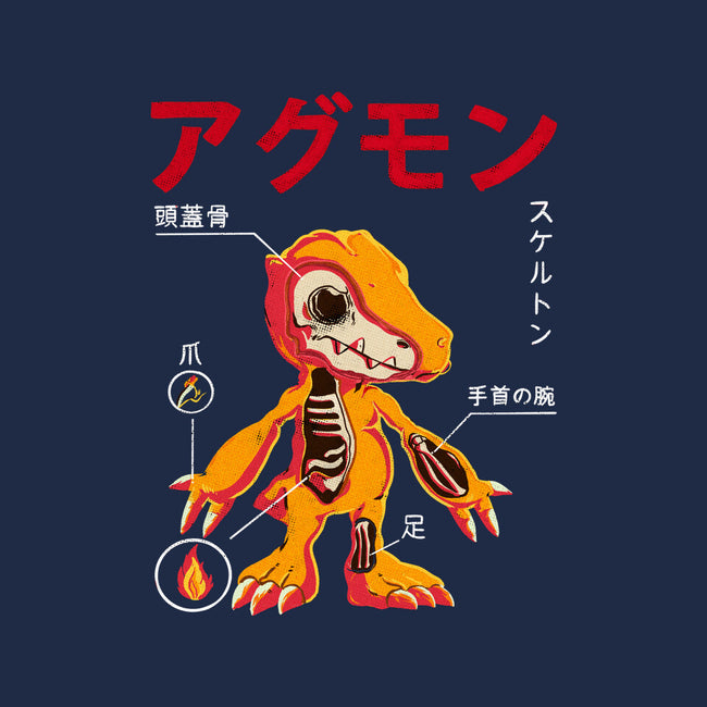 Anatomy Of A Digital Monster-none removable cover w insert throw pillow-Diego Gurgell