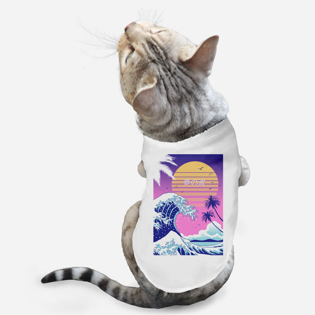 Dream Wave-cat basic pet tank-vp021