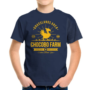 Chocobo Farm