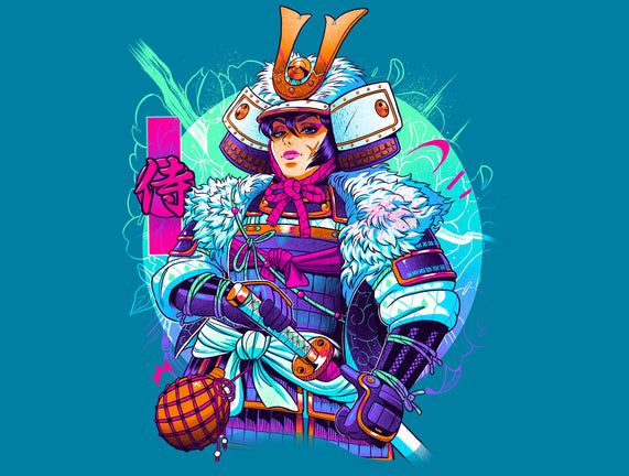 Winter Samurai
