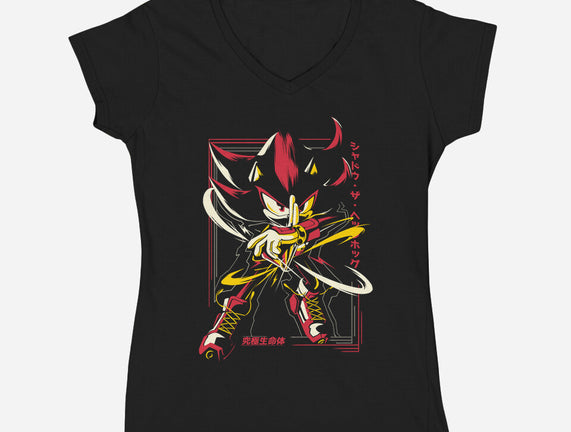 Ultimate Life Form