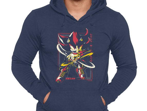 Ultimate Life Form