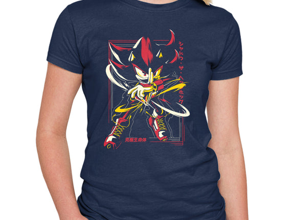 Ultimate Life Form
