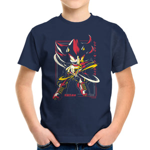 Ultimate Life Form
