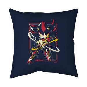 Ultimate Life Form