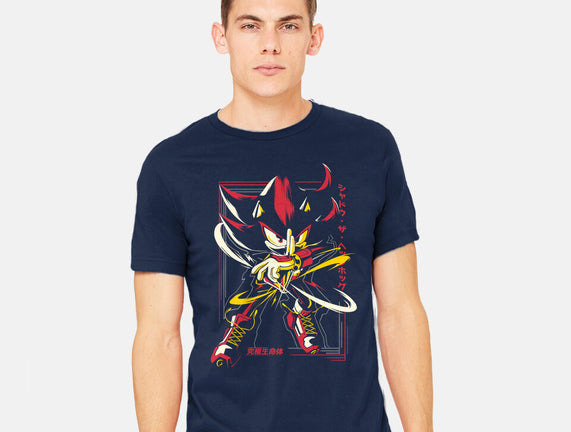Ultimate Life Form