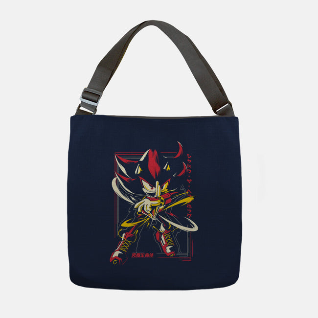 Ultimate Life Form-none adjustable tote-Gazo1a