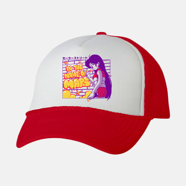 Mars Street-unisex trucker hat-estudiofitas