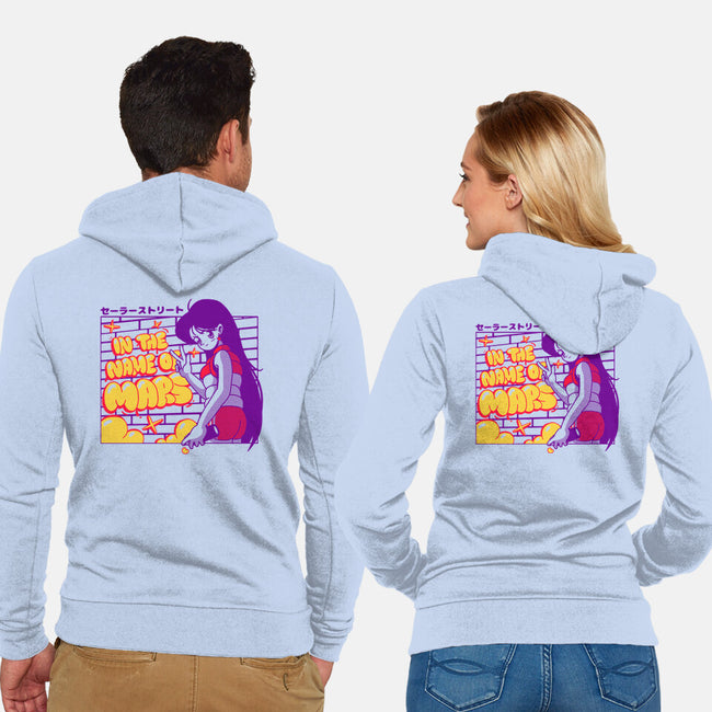 Mars Street-unisex zip-up sweatshirt-estudiofitas