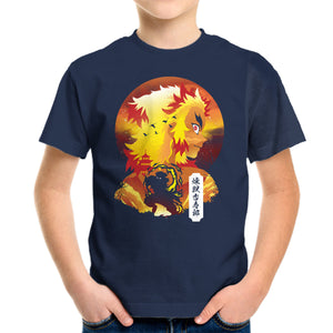 Rengoku Sunset