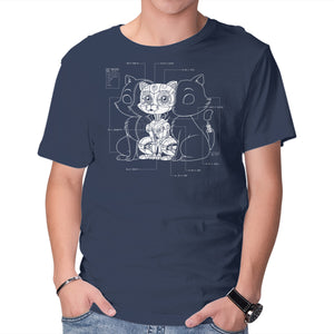 Cat Inside