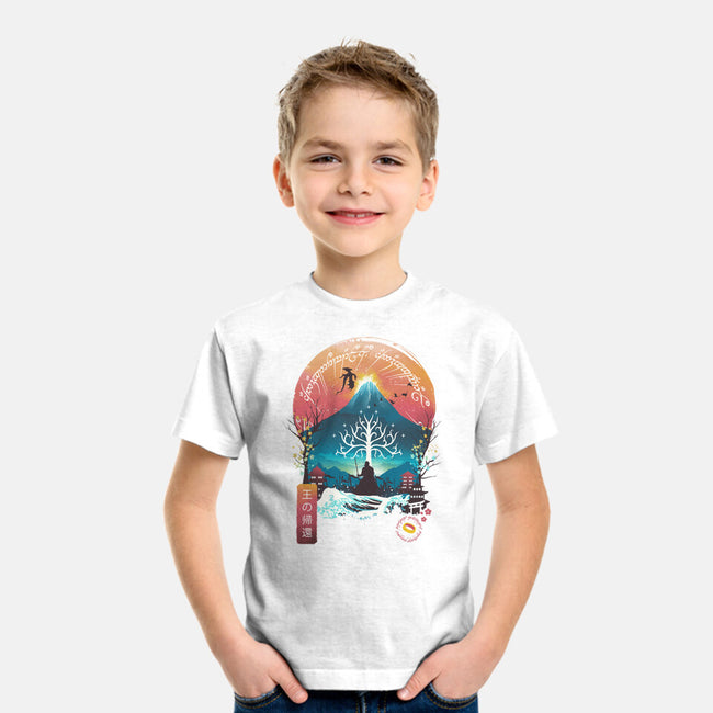 The King Landscape-youth basic tee-dandingeroz