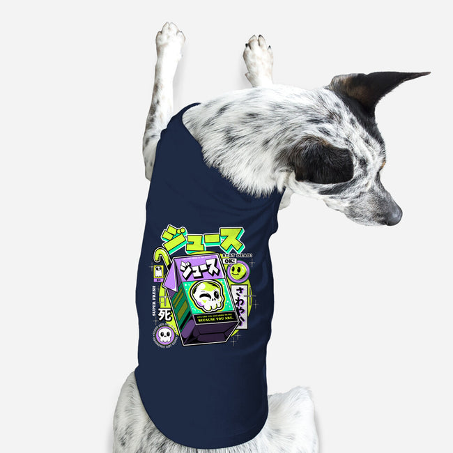 Japanese Juice-dog basic pet tank-ilustrata