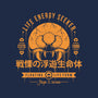 Dangerous Larva-mens heavyweight tee-Alundrart