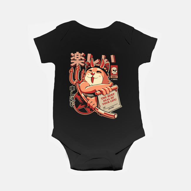 The Best Deal-baby basic onesie-ilustrata