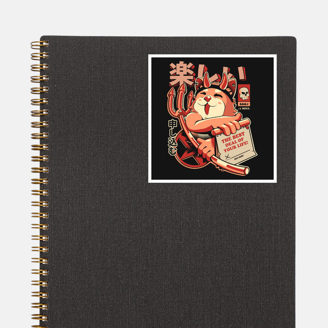The Best Deal-none glossy sticker-ilustrata