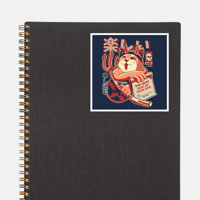 The Best Deal-none glossy sticker-ilustrata
