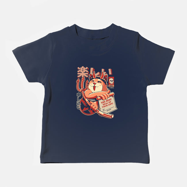 The Best Deal-baby basic tee-ilustrata