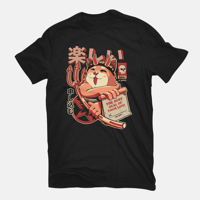 The Best Deal-womens fitted tee-ilustrata