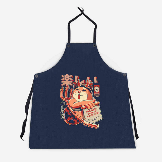 The Best Deal-unisex kitchen apron-ilustrata