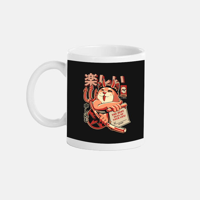 The Best Deal-none glossy mug-ilustrata