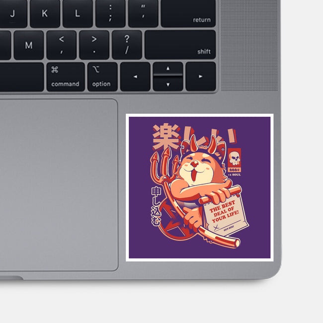 The Best Deal-none glossy sticker-ilustrata