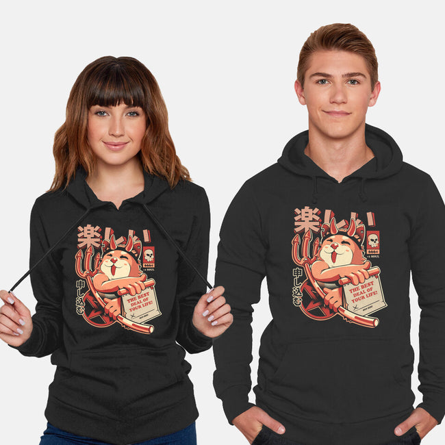 The Best Deal-unisex pullover sweatshirt-ilustrata