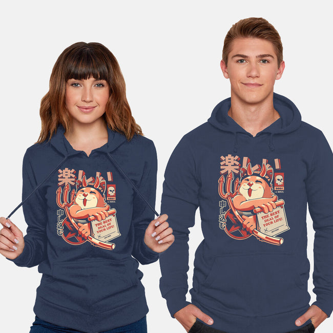 The Best Deal-unisex pullover sweatshirt-ilustrata