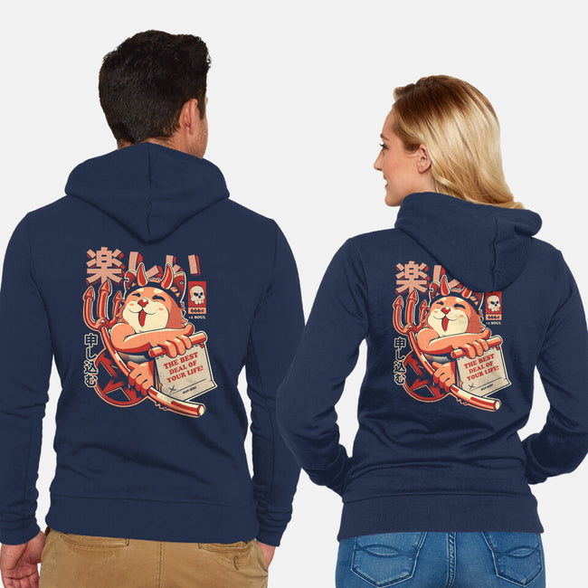 The Best Deal-unisex zip-up sweatshirt-ilustrata