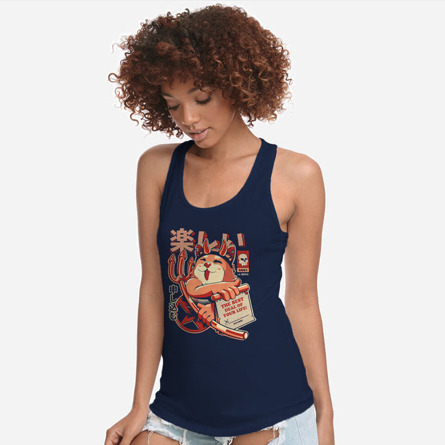 The Best Deal-womens racerback tank-ilustrata