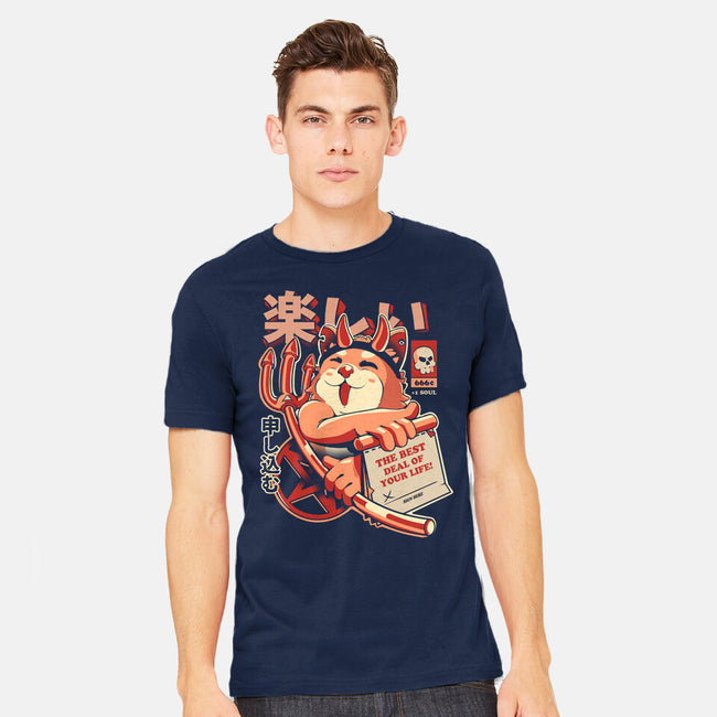 The Best Deal-mens heavyweight tee-ilustrata