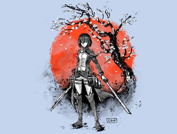 Mikasa Ink