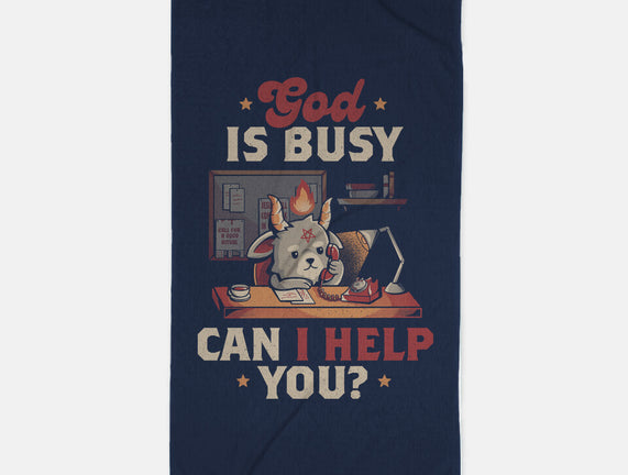 God Is Busy