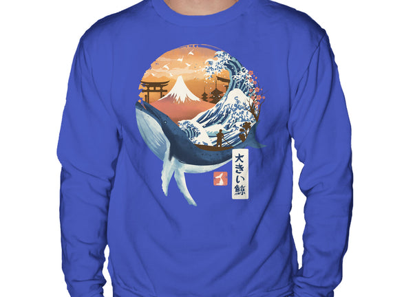 The Great Whale