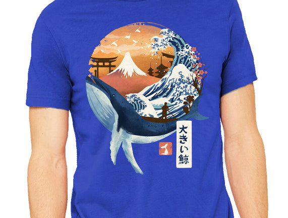 The Great Whale
