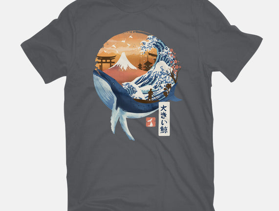 The Great Whale