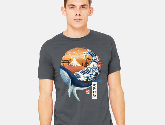 The Great Whale