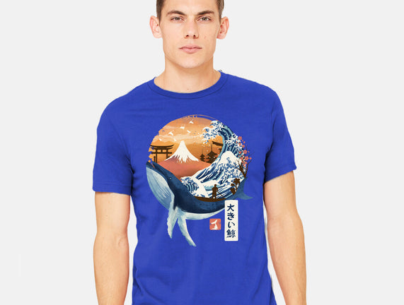 The Great Whale