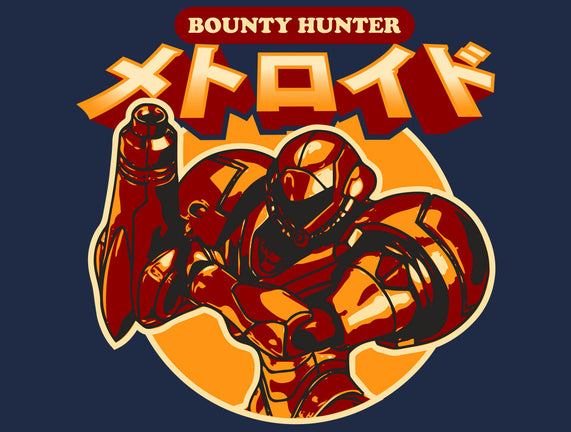 Return Of The Bounty Hunter