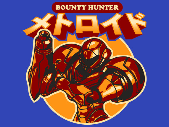 Return Of The Bounty Hunter