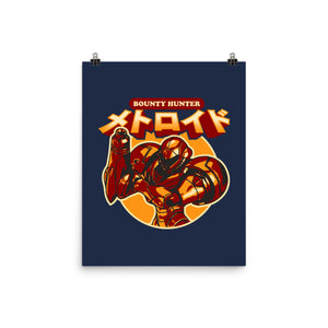 Return Of The Bounty Hunter