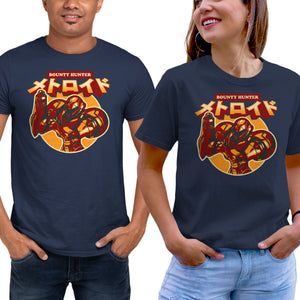 Return Of The Bounty Hunter