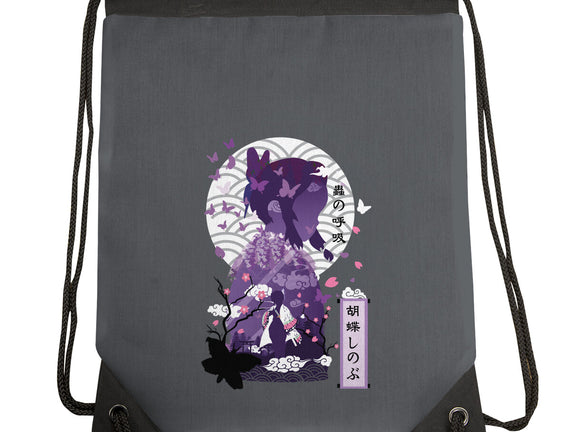 Shinobu Kocho Negative Space