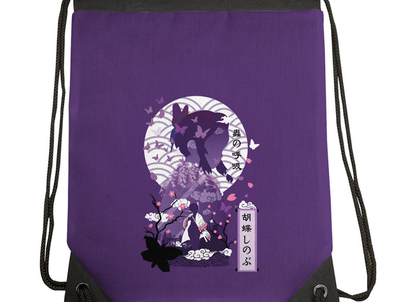 Shinobu Kocho Negative Space
