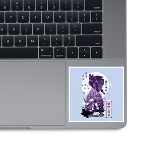 Shinobu Kocho Negative Space