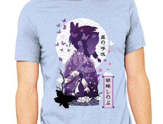 Shinobu Kocho Negative Space