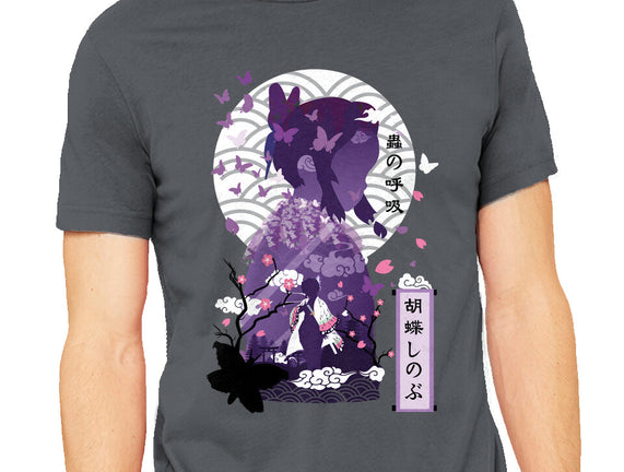 Shinobu Kocho Negative Space