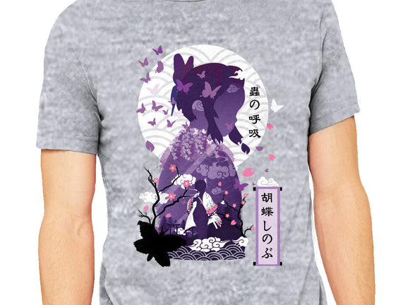 Shinobu Kocho Negative Space