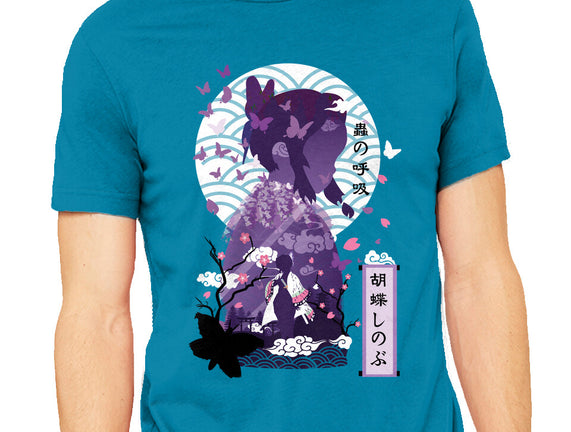 Shinobu Kocho Negative Space