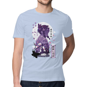 Shinobu Kocho Negative Space